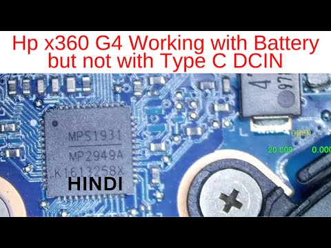 Hp x360 G4 Working with Battery but not with Type C DCIN | Chiplevel laptop Repairing Video Course