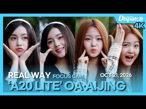'A20 LITE' OA·AIJING, First Radio Commute📸First Official Phototime FOCUS CAM
