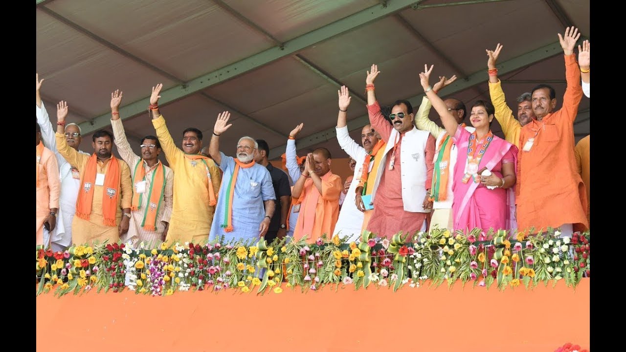 PM Shri Narendra Modi addresses public meeting in Aligarh, Uttar Pradesh : 14.04.2019