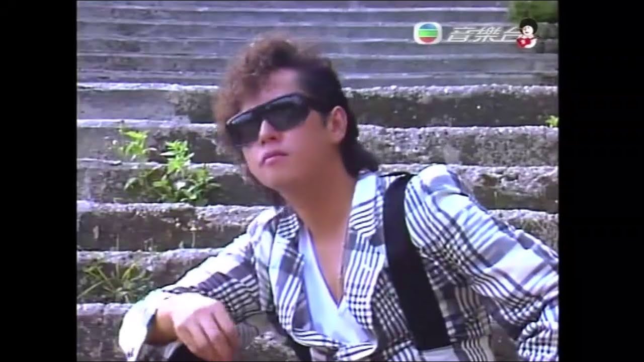 譚詠麟 ~ 無邊的思憶【Music Video 】