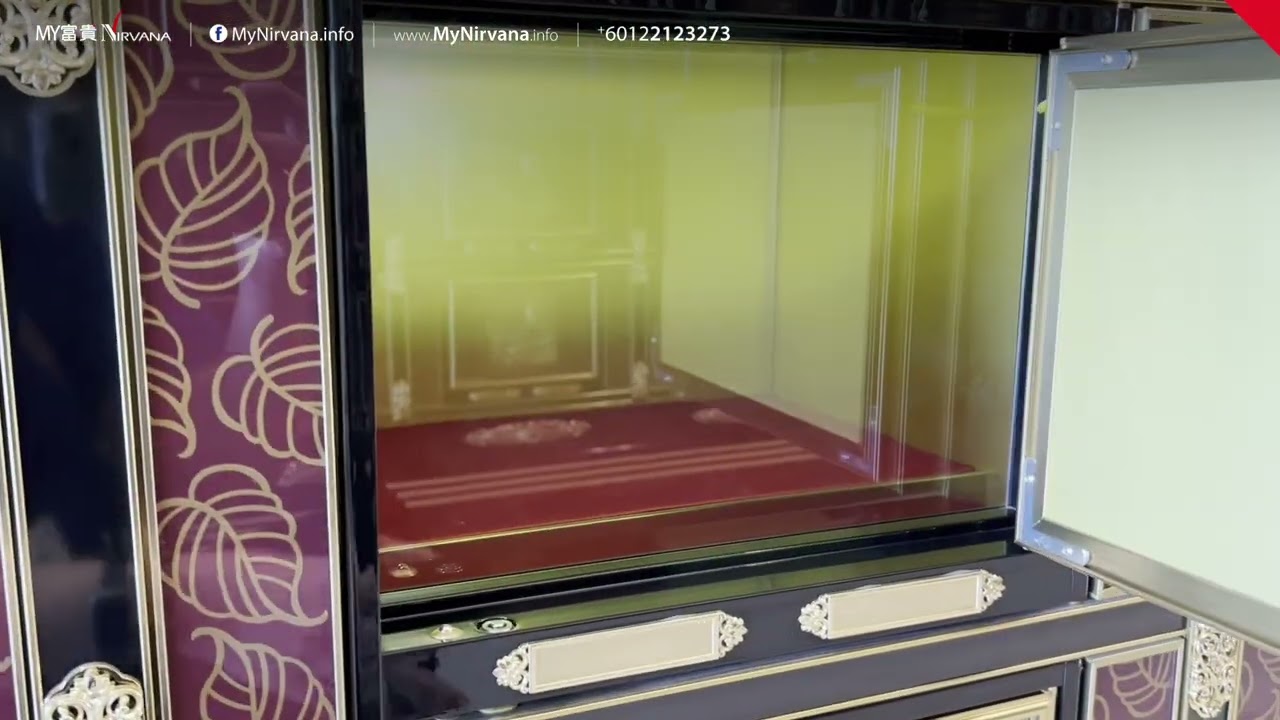 FOR SELL(出售): (SOLD) Nirvana Klang Hall A Batch 1 | NirvanaHub.com