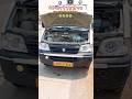 मेरी ambulance 🚑 ओवर हिट हो गई पेसेंट परेशान हो गए || ambulance blogger || 😭😭 subscribe my channel//