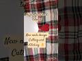 #how to make heart neck ❤❤#neck stitching #tutorial #fashion #winter wear #shorts
