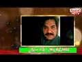 Paryal chandio serial views of zahid siddiqui  aazad tv