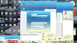Capture 20130531 2