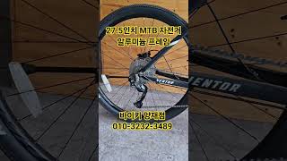 엘파마 벤토르 V4000 겨울맞이 할인 프로모션 진행중