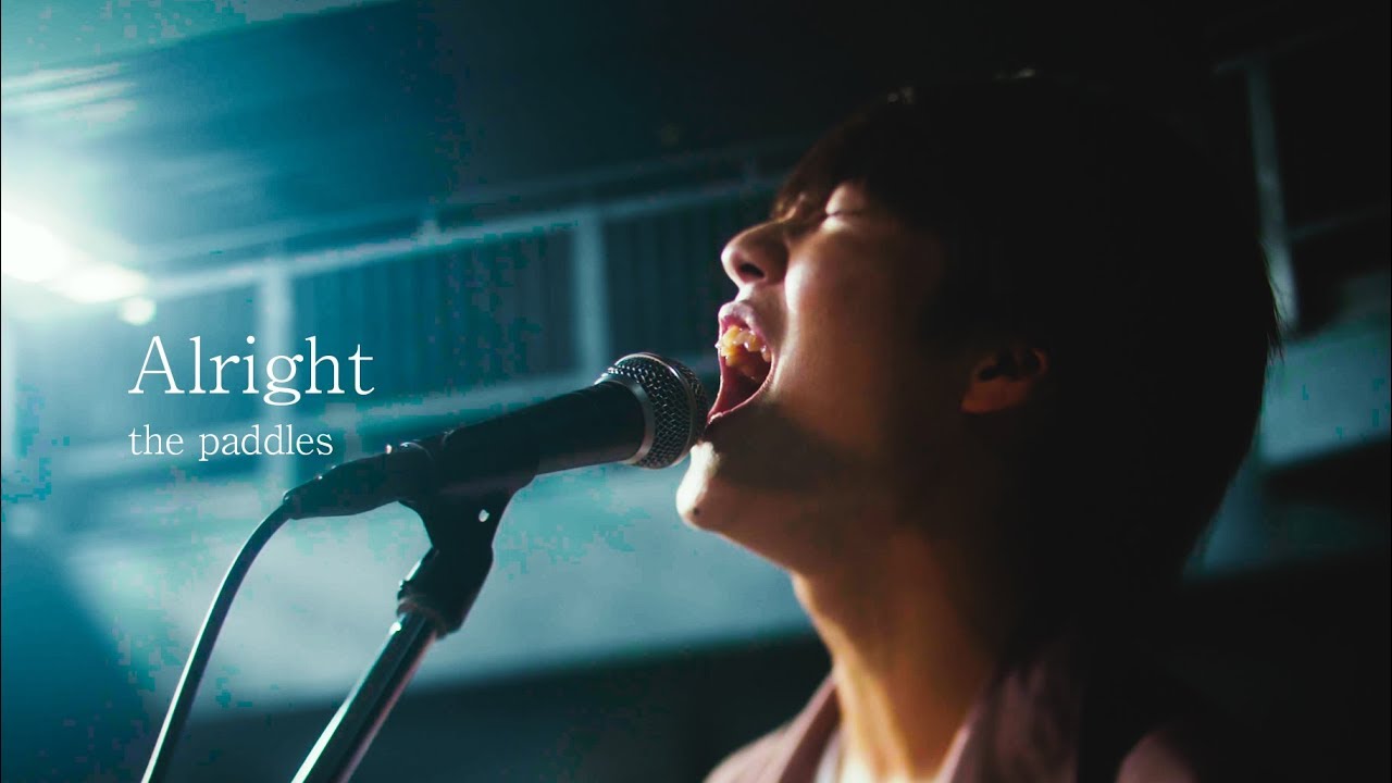 the paddles - Alright (Official Video)