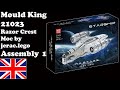 Mould King 21023 UCS Razor Crest Assembly Part 1 Mould King 21023 UCS Razor Crest Assembly Part 1