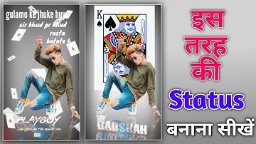 Kinemaster video editing whatsapp status 2020 | badshah boy attitude status editing | status editing