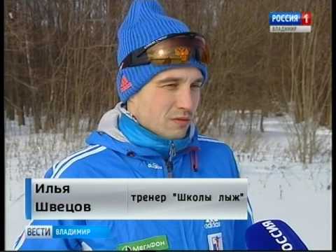 Илья Швецов Екатеринбург 38 Знакомства