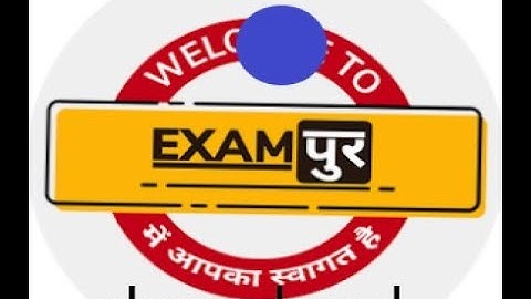 Exampur apps ko download  laptop per