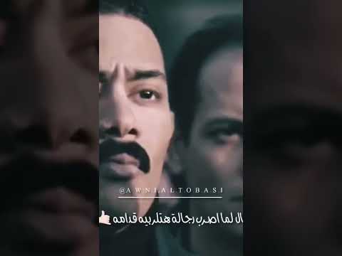 زين القيناوي وهتلر بيه حالات واتس حالات واتس مهرجانات عون الإمبراطور