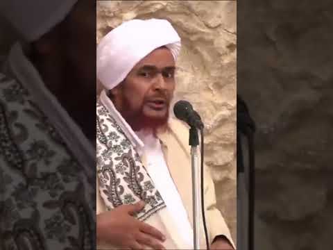 أصل التوسل والاستغاثة في صحيح البخاري