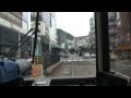 20111228長崎電気軌道[1]西浜町→正覚寺下 の動画、YouTube動画。