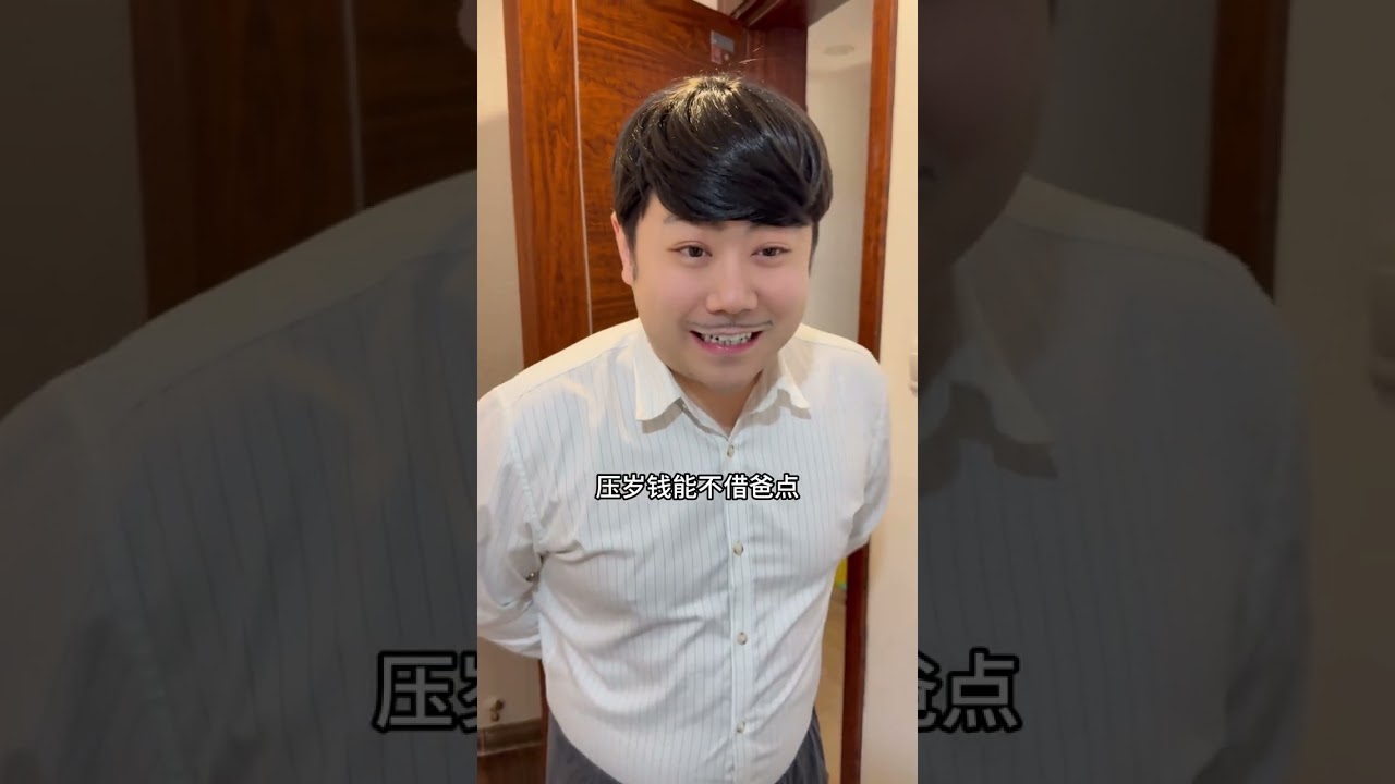 When my stepfather started borrowing money from us...