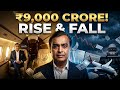 Vijay Mallya Case Study: The Rise &amp; Fall of Kingfisher Airlines | ₹9,000 Crore Bank Fraud Explained 
