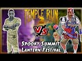 Barry Bones Mummy VS Montana Smith Grill Master Spooky Summit VS Lantern Festival Temple Run 2