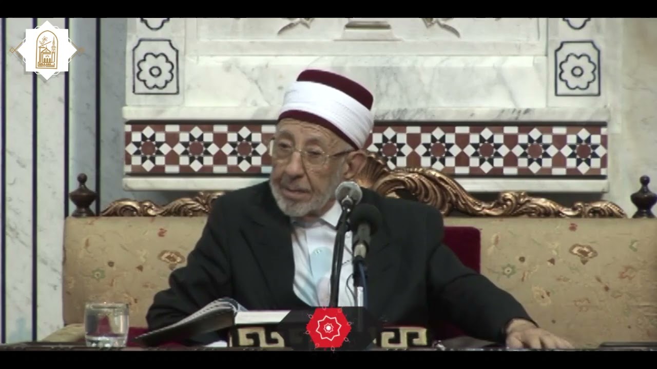 واتقوا الله ويعلمكم الله