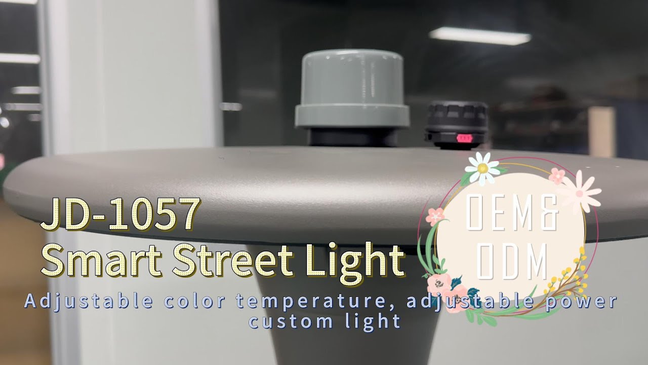 Smart Customizable Garden Light | Adjustable Power & Color Temperature for Perfect Outdoor Lighting