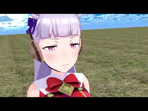 【ウマ娘MMD】ゴルシちゃんに質問してはいけません