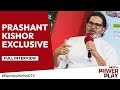 Prashant Kishor Reveals Truth Behind Bihar Polls | Exclusive NDTV Interview 🗳️