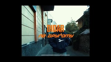 Didar - По-другому (Official Video)