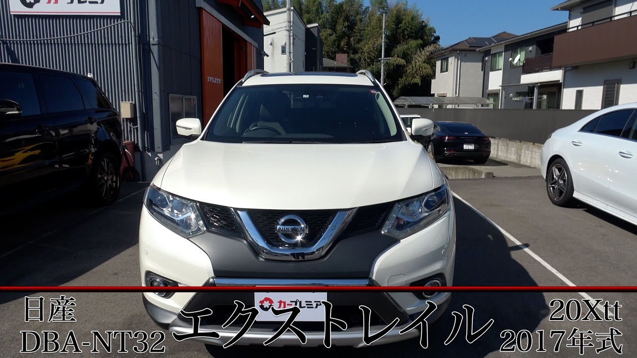 日産エクストレイル20Xtt【車両紹介】