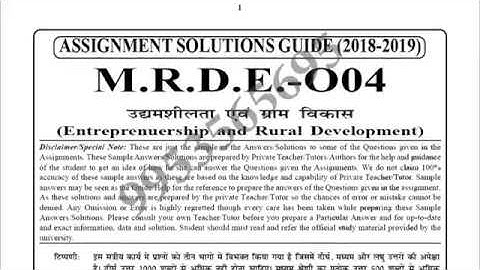 IGNOU MRDE 004 solved assignment 2018-19 | Entreprenuership and Rural Development