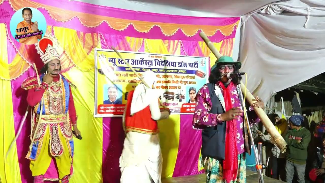 शंकर सुशीला भाग 4 #दो भाई बहन की एक दर्द भरी कहानी #angika_maithili_nachprogra #khapur_entertainment