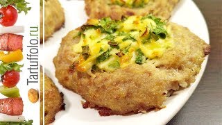 ОЧЕНЬ Вкусное Мясное Блюдо к празднику!