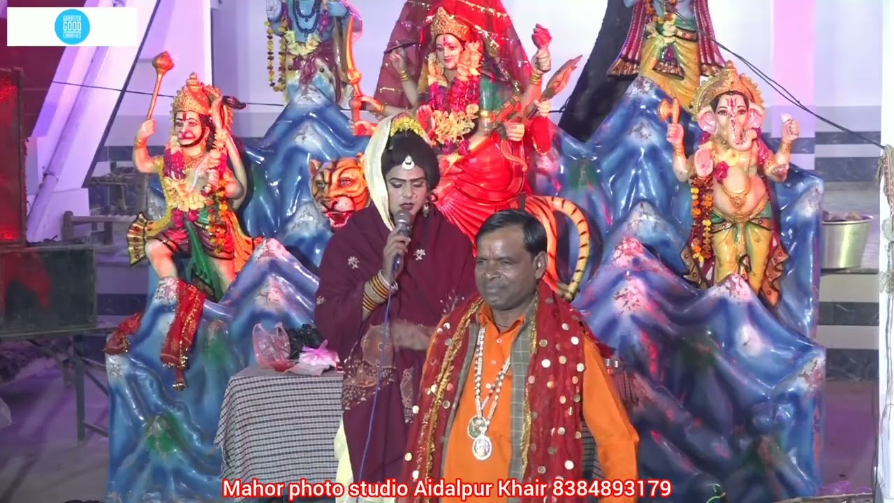 रानी मोहन देई और धांधू भगत पाठ 12👌👌💯💯👍👍 