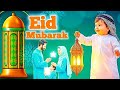 EID MUBARAK NASHEED CREATED BY KEMAL ALIYI AI AFAAN OROMOO 2026