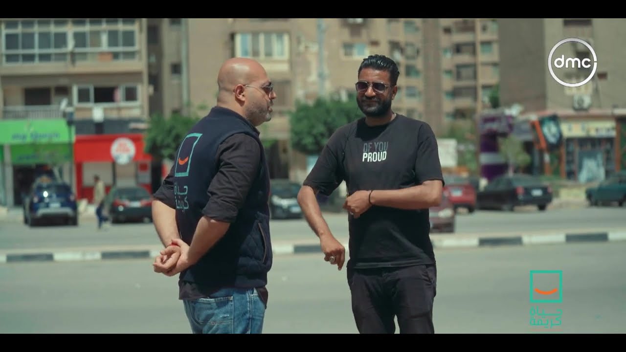 حياة كريمة - بيجري علي رزق عياله بس لما شاف الراجل الكبير في محنة مقدرش يستنى وطلع كل اللي في جيبه