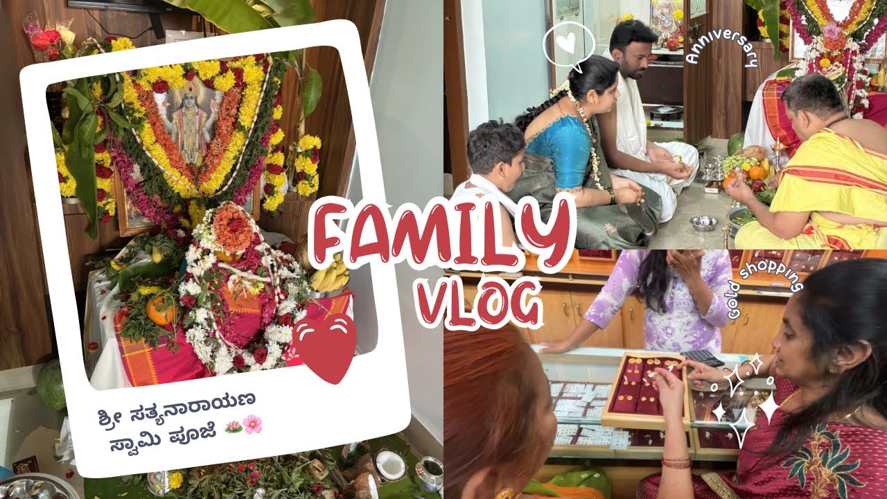 Family time | ಶ್ರೀ ಸತ್ಯನಾರಾಯಣ ಸ್ವಾಮಿ ಪೂಜೆ 🌸🪔| Gold shopping 🛍️ #nikithavlogskannada #goldshopping 