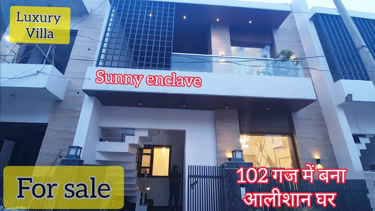 आलीशान घर, 102 गज में बना for sale, sunny enclave खरङ, kharar 😱🏘 