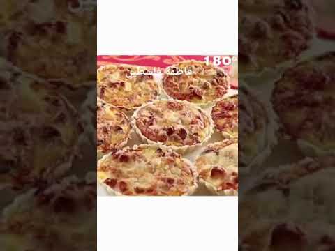 الدجاج اللذيذ والفطائر 🤗 لا تنسى إشتراك أرجوك