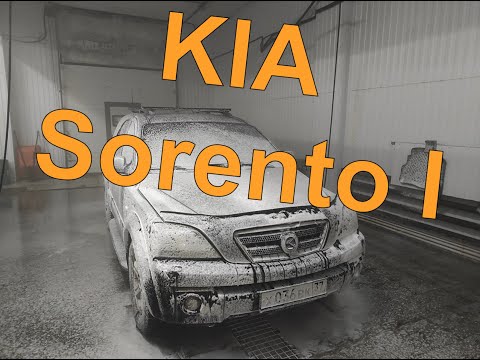 Кия Соренто-Kia Sorento-1