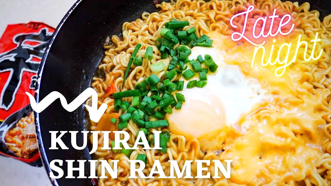 How to: Korean Kujirai Ramen   New Way to Eat Shin Ramen!