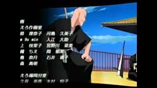 Bleach   Ending 09   Baby It's You Movie