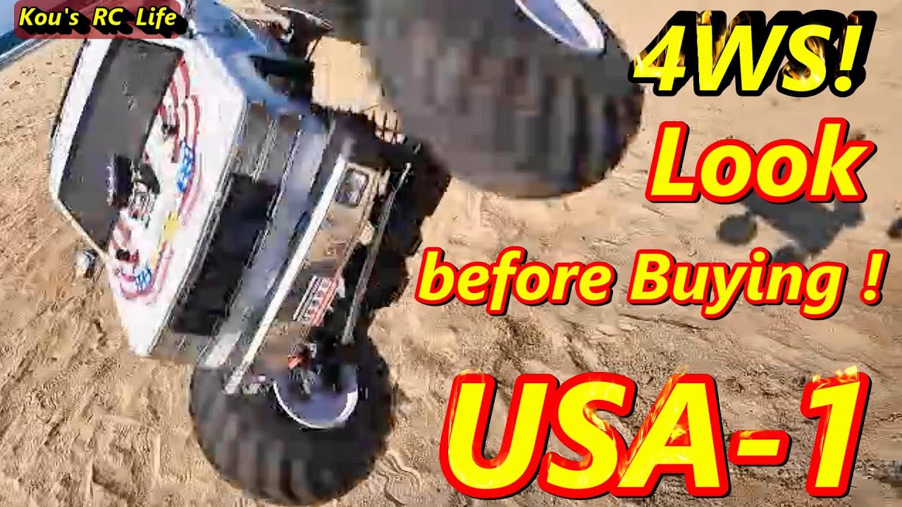 I installed the 4WS conversion kit on Kyosho USA-1 .and Traxxas UDR ran on the beach.MAW023