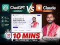 Stop Paying Web Developers: Use This 10-Minute AI