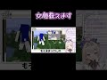 【雑談】女心教えます🎀　#shorts