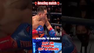 DONAIRE VS Oubaali #shortsvideo #goodvibes #sports #boxing #kamao #donaire #nonitodonaire