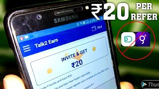 New app to earn paytm cash ! paytm se paise kaise kamaye | Spin & earn paytm cash ! Genuine & Unique screenshot 5