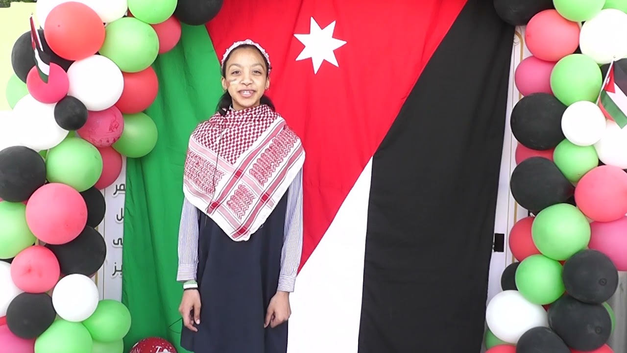 احتفال عيد استقلال المملكة الأردنية الهاشمية 77 عامًا