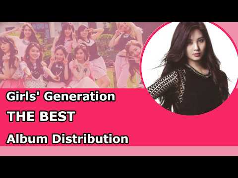 Girls' Generation 少女时代 - THE BEST (The 1st Japanese