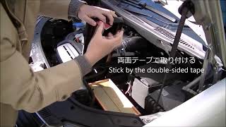 Adpower Installation Procedure
