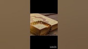 آية 87 من سورة الانبياء