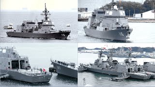 護衛艦「あきづき」 演習から寄港 吉倉外側係留まで 2020年1月22日