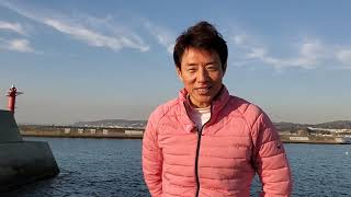 2020年 新年のご挨拶